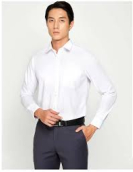 Sơ mi Trắng - Tay dài Việt Tiến
